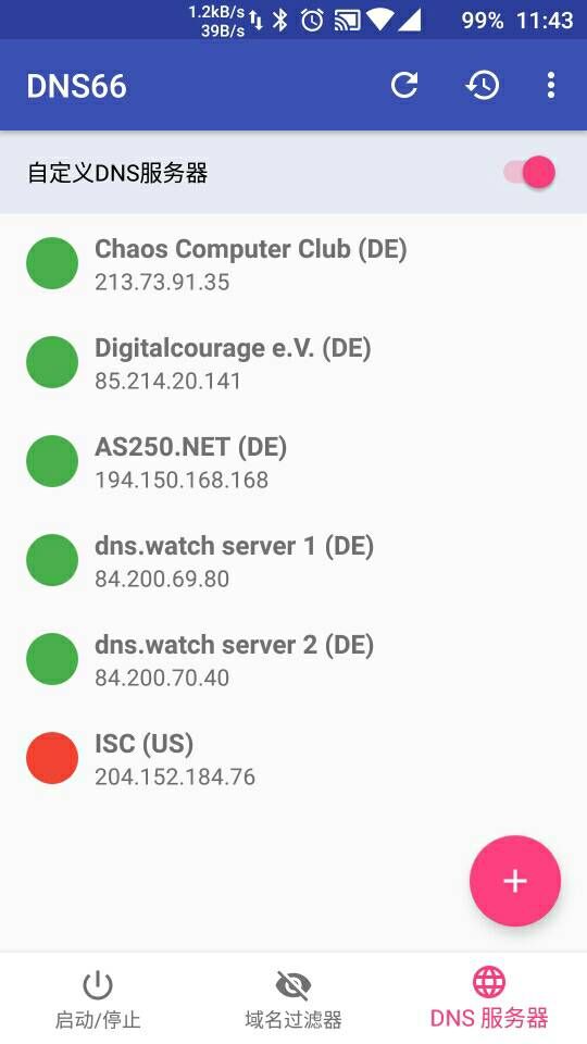 DNS66APP4