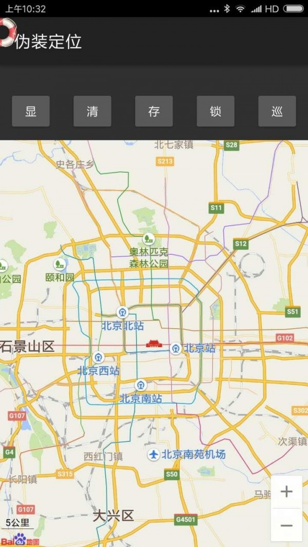 云微2