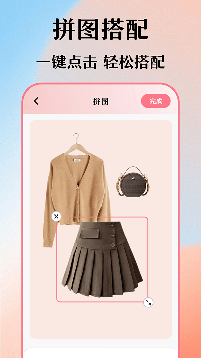 穿搭衣橱收纳箱2