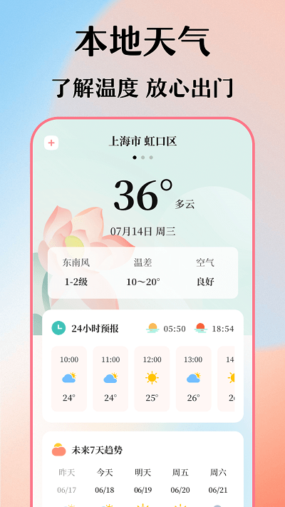 穿搭衣橱收纳箱3