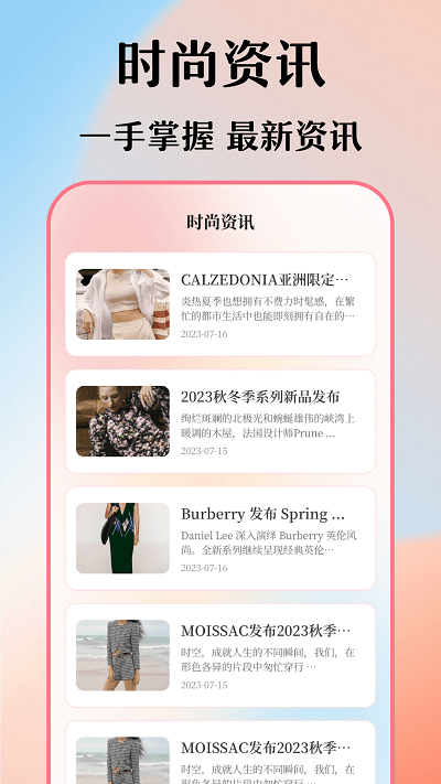 穿搭衣橱收纳箱4