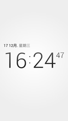 闹钟APP2