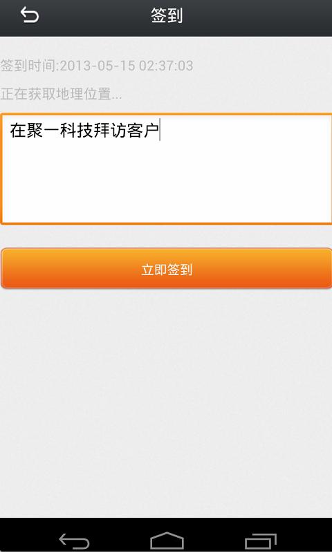 乐掌柜6