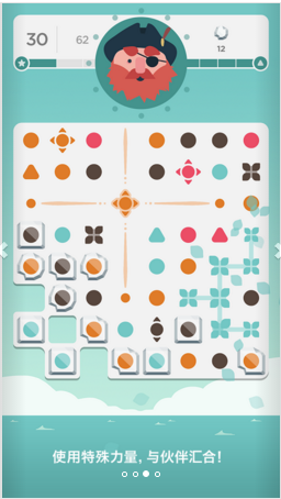 Dots＆Co3
