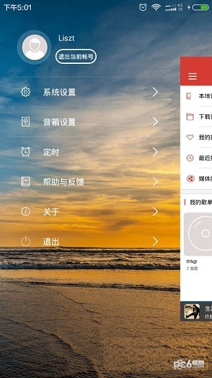 BitBox1