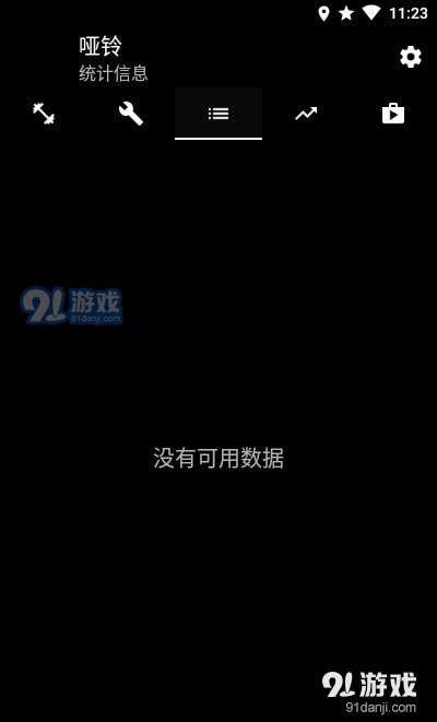 哑铃家庭锻炼1