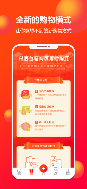 闲多多2