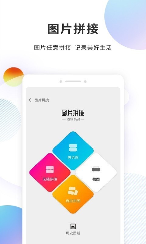 分身精灵最新4