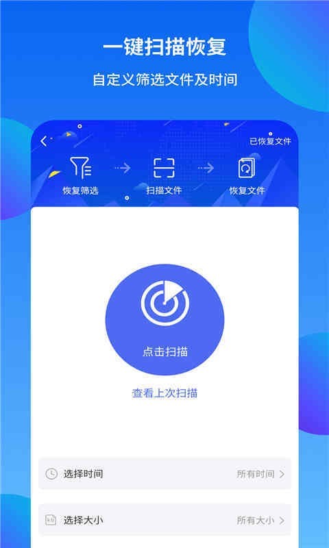 分身精灵最新5