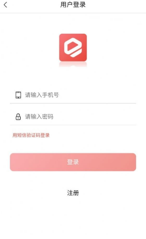 大嘉购plus3