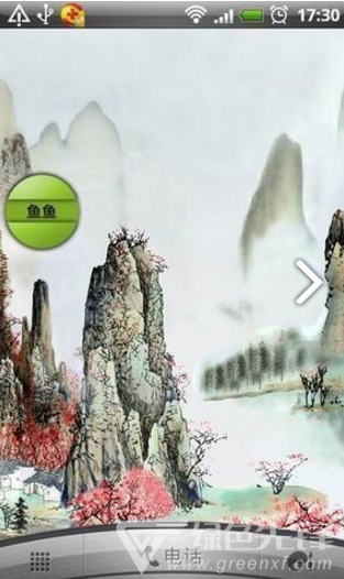 mo立方(环形启动器全功能)V1.4.5 安卓中文版4