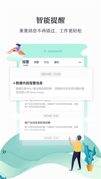玲玲七1