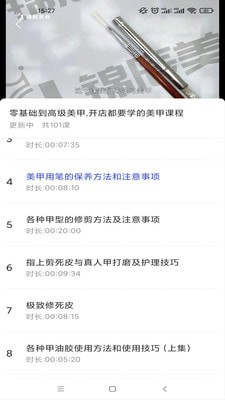 即刻猫3