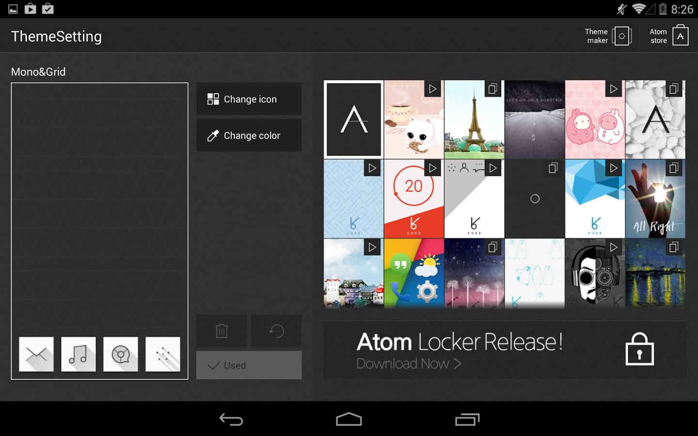 Atom桌面App1