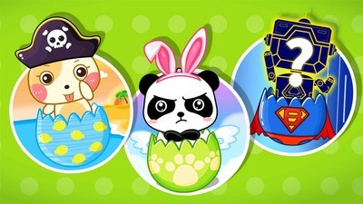 创意彩蛋软件2