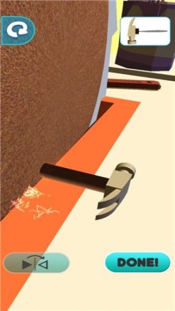 研磨和合并v1.0.0安卓版1
