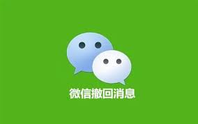 QQ怎么修改撤回消息提示