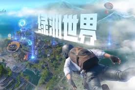 和平精英游戏中安格林的位置在哪里