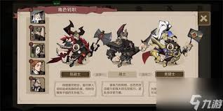 时间之钥薇妮如何招募获得