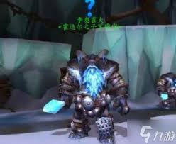 魔兽世界霍迪尔之子战袍如何购买