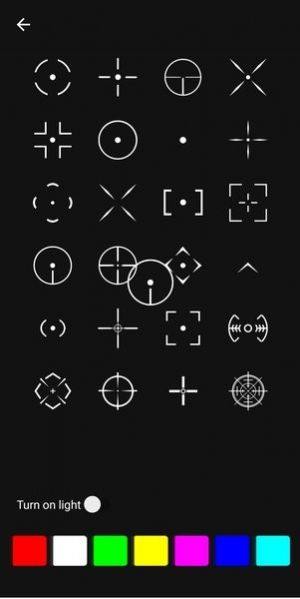 Crosshair por1