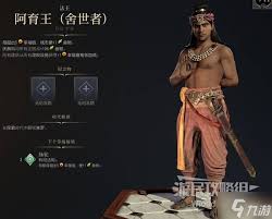 文明7古典时代和平玩法推荐