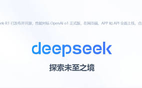如何让deepseek支持Siri？详细操作指南