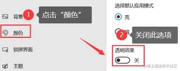 win10任务栏经常卡死怎么解决