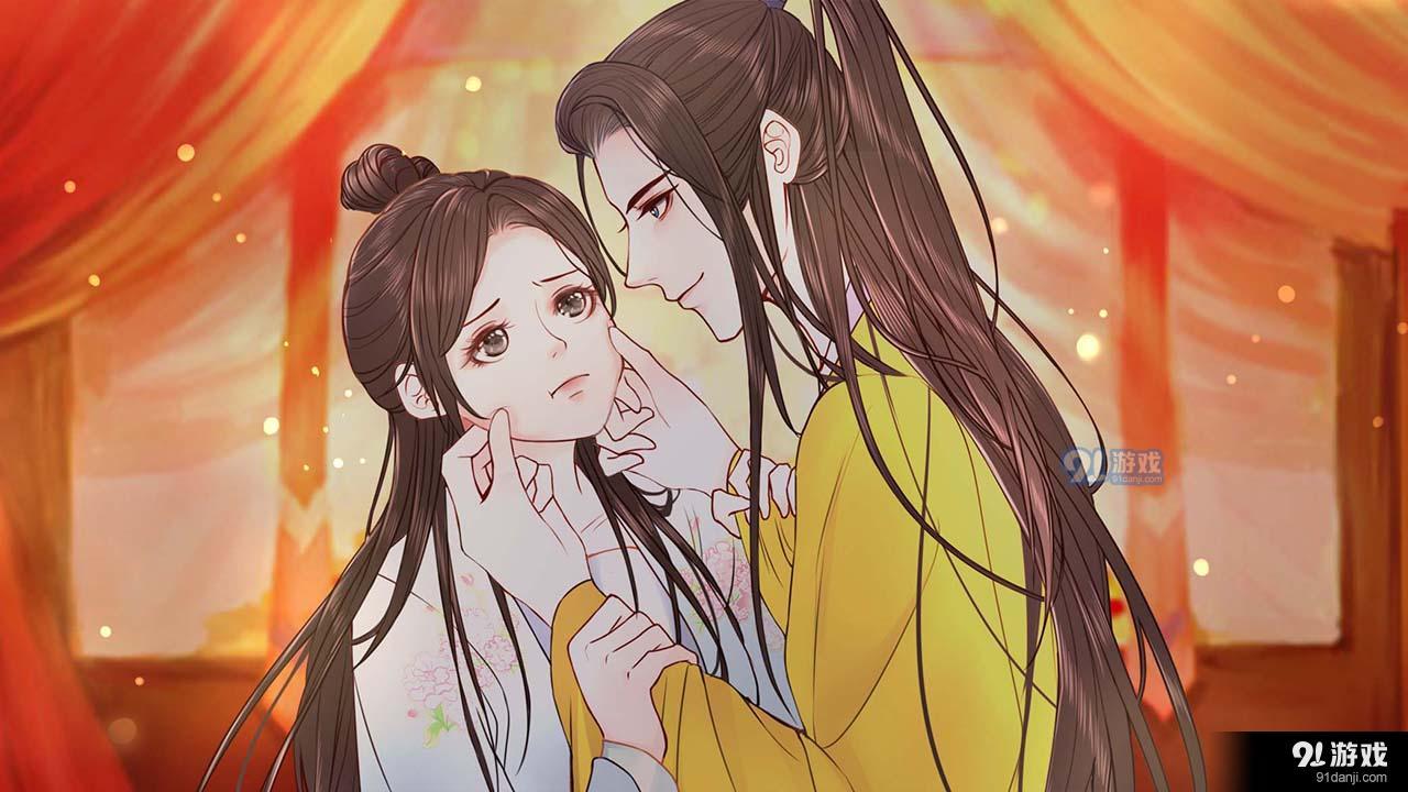 女权之垂帘听政易次元3