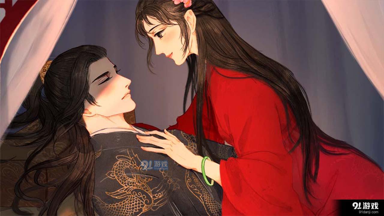 女权之垂帘听政易次元4