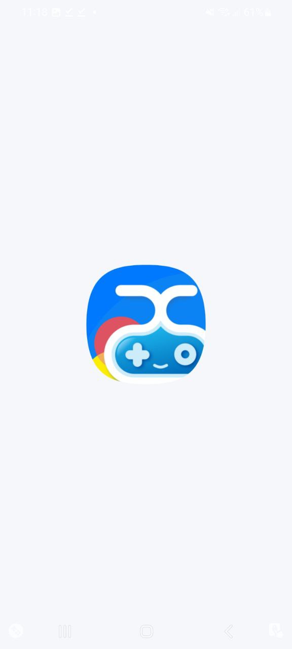 爱吾游戏宝盒2