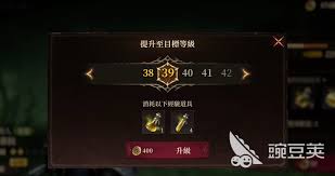 龙息神寂天赋加点指南