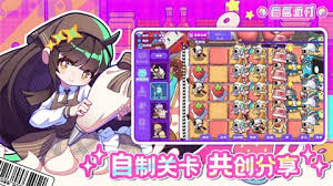 盲盒派对：铁头娃娃徽章怎么用