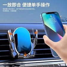 哪个品牌的手机导航更出色