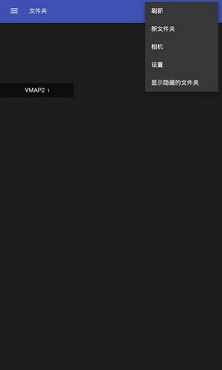 F-Stop Media Gallery3
