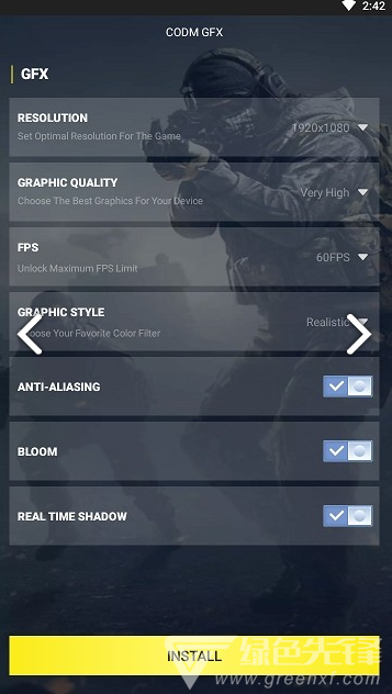 CODM GFX(CODM GFX使命召唤画质修改)V1.1.1 免费安卓版2