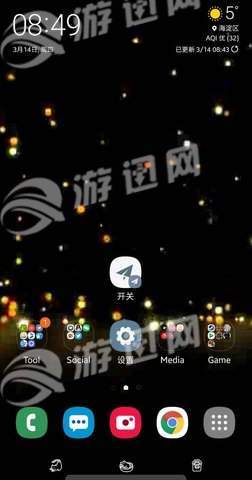 Alynx动态壁纸3