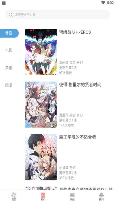 唧唧1