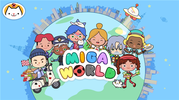 migatowemyworld国际服1
