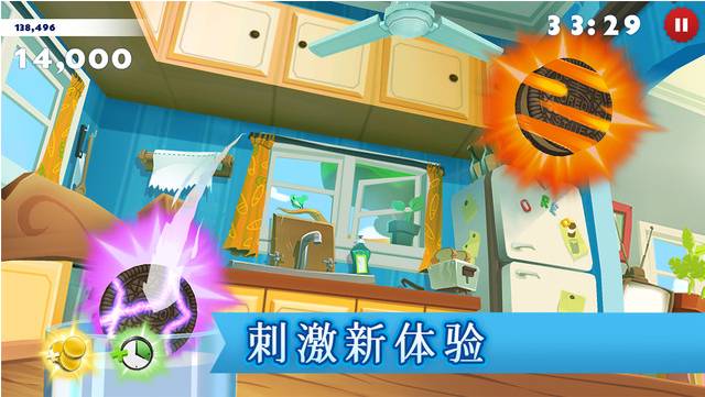 奥利奥5