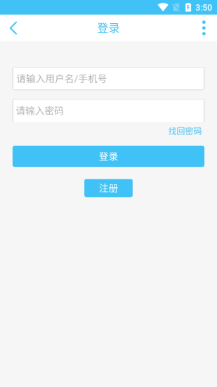 奇异社区3.3.13