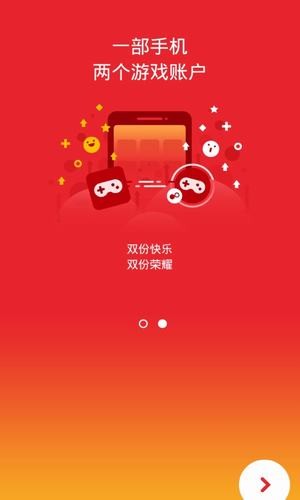 双开君1