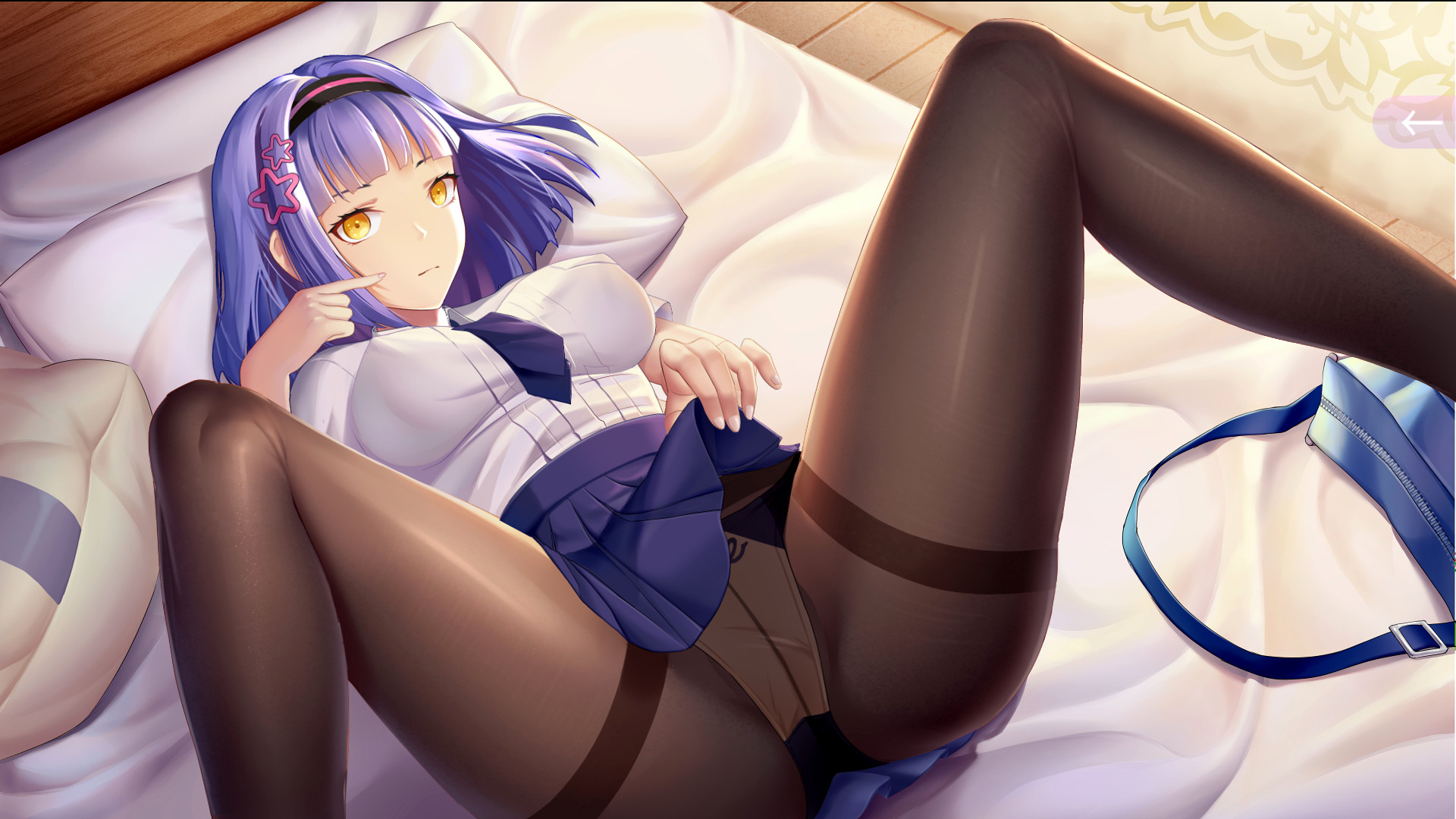 球球少女3