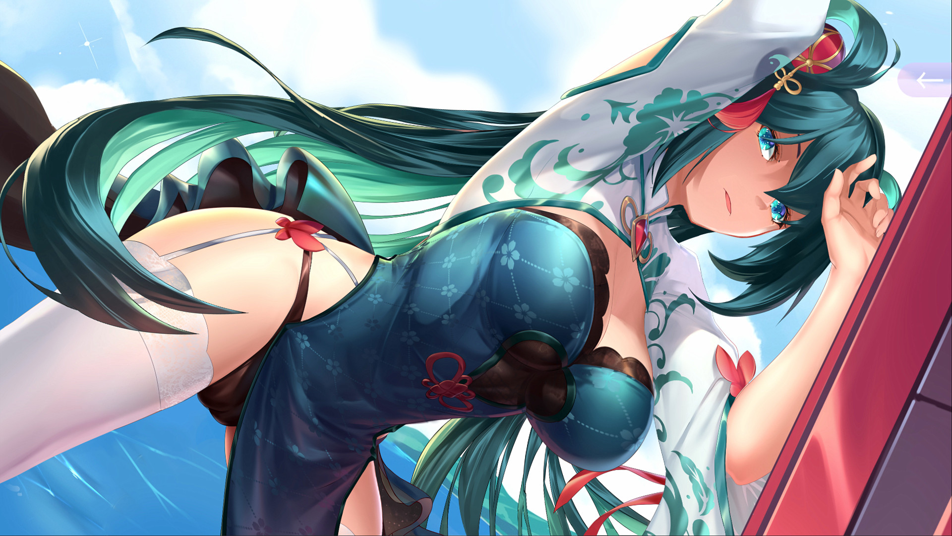 球球少女4