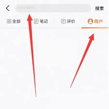 如何在大众点评添加通讯录好友？详细步骤指南