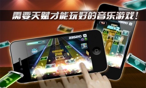 劲乐团中文版游戏4