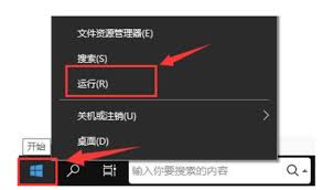 如何在todesk中设置共享声音？详细教程在这