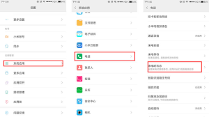 如何设置iPhone来电信号闪光？提升你的沟通体
