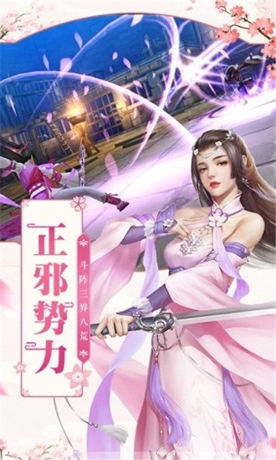 琉璃1