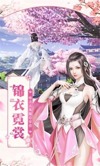 琉璃2